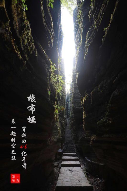 温馨小屋逃离