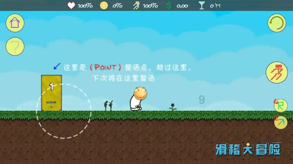 秦洪看盘|央行“预告”降准,A股浮现新投资方向