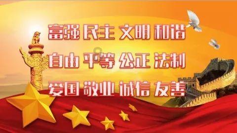 京津冀携手打造“中国芯”