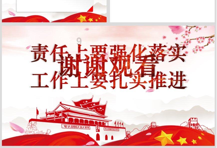 狭窄性腱鞘炎是怎么引起的？来看看这个