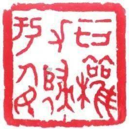 瞄准新赛道持续提升核心竞争力推动企业做大做强