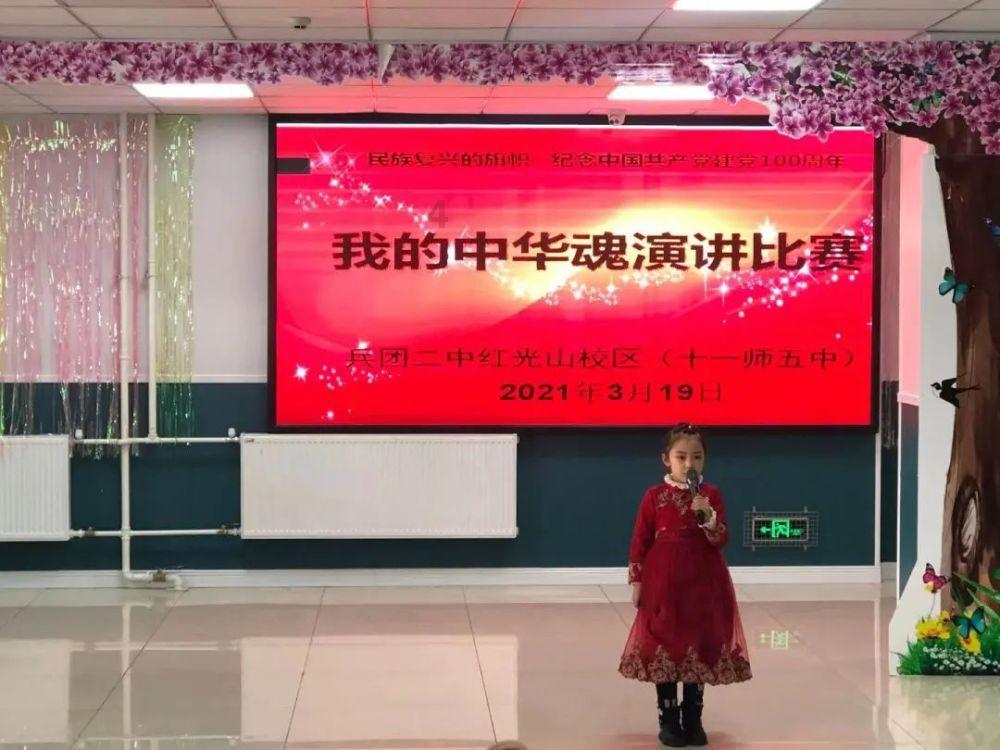 暗黑血统2